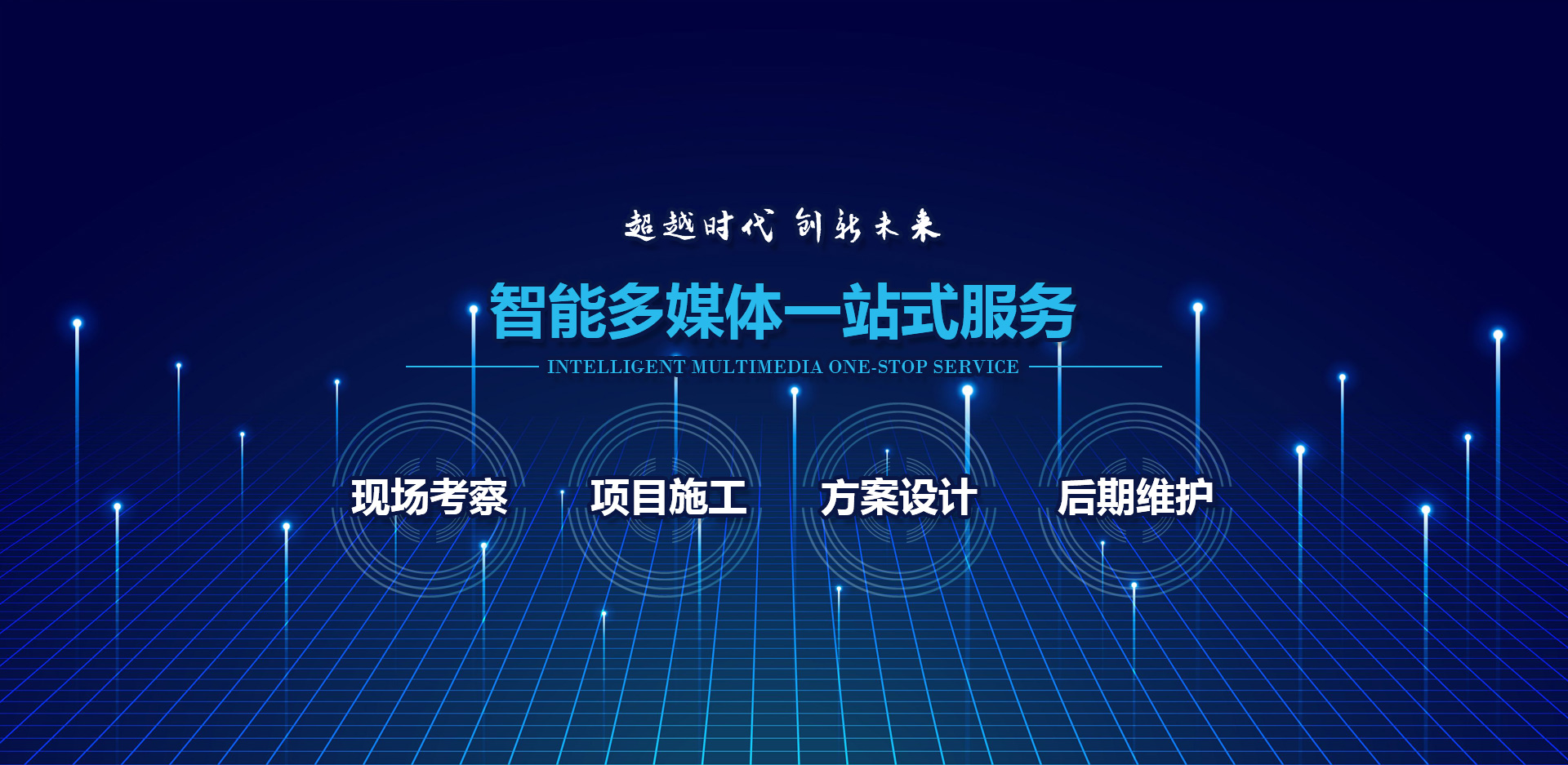 泰安市金華熱能設(shè)備有限公司