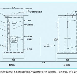 LHS-G立式燃氣（油）開水鍋爐